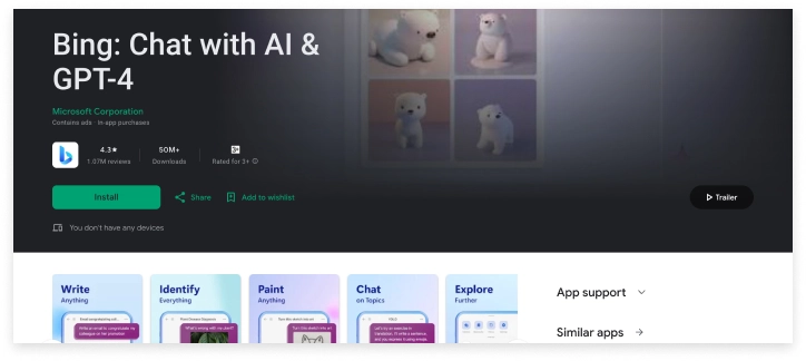 voice-search-app-development-solutions